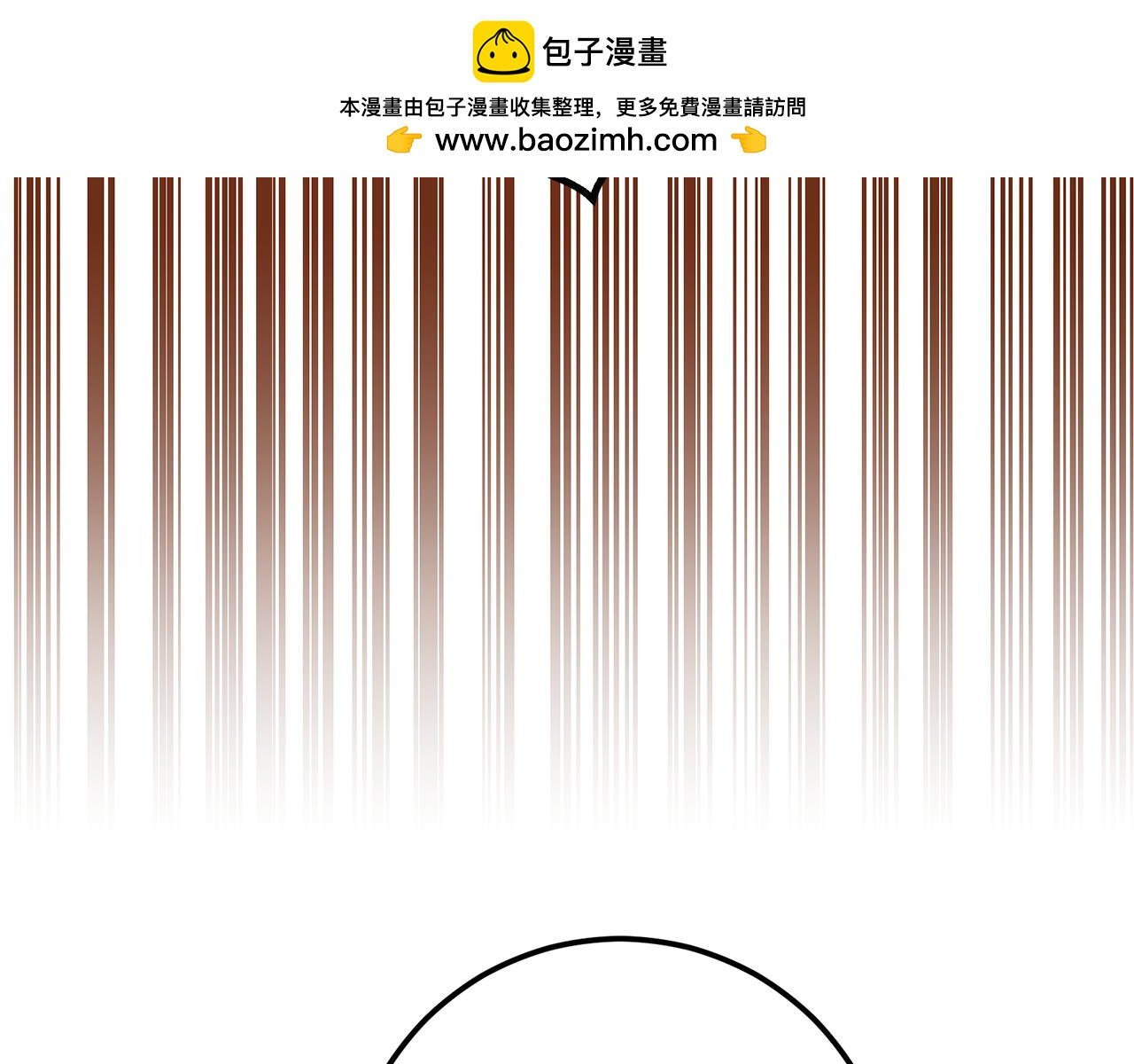 第98话 皇帝之路