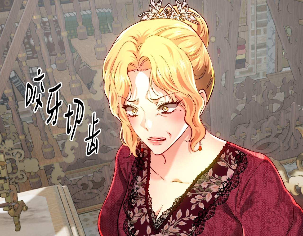 第98话 皇帝之路