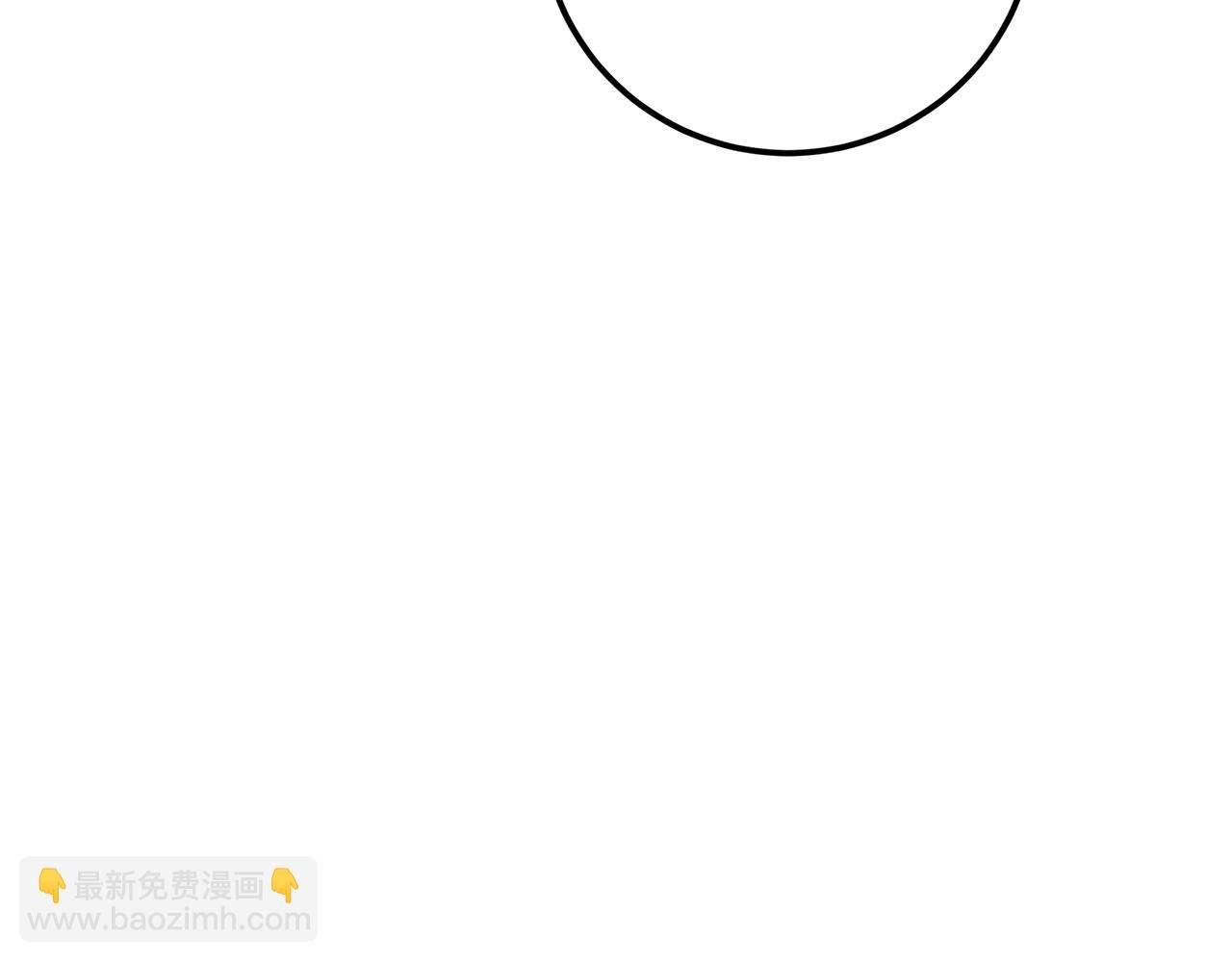 第98话 皇帝之路