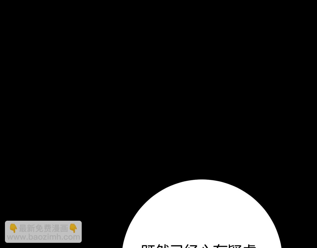 第98话 皇帝之路