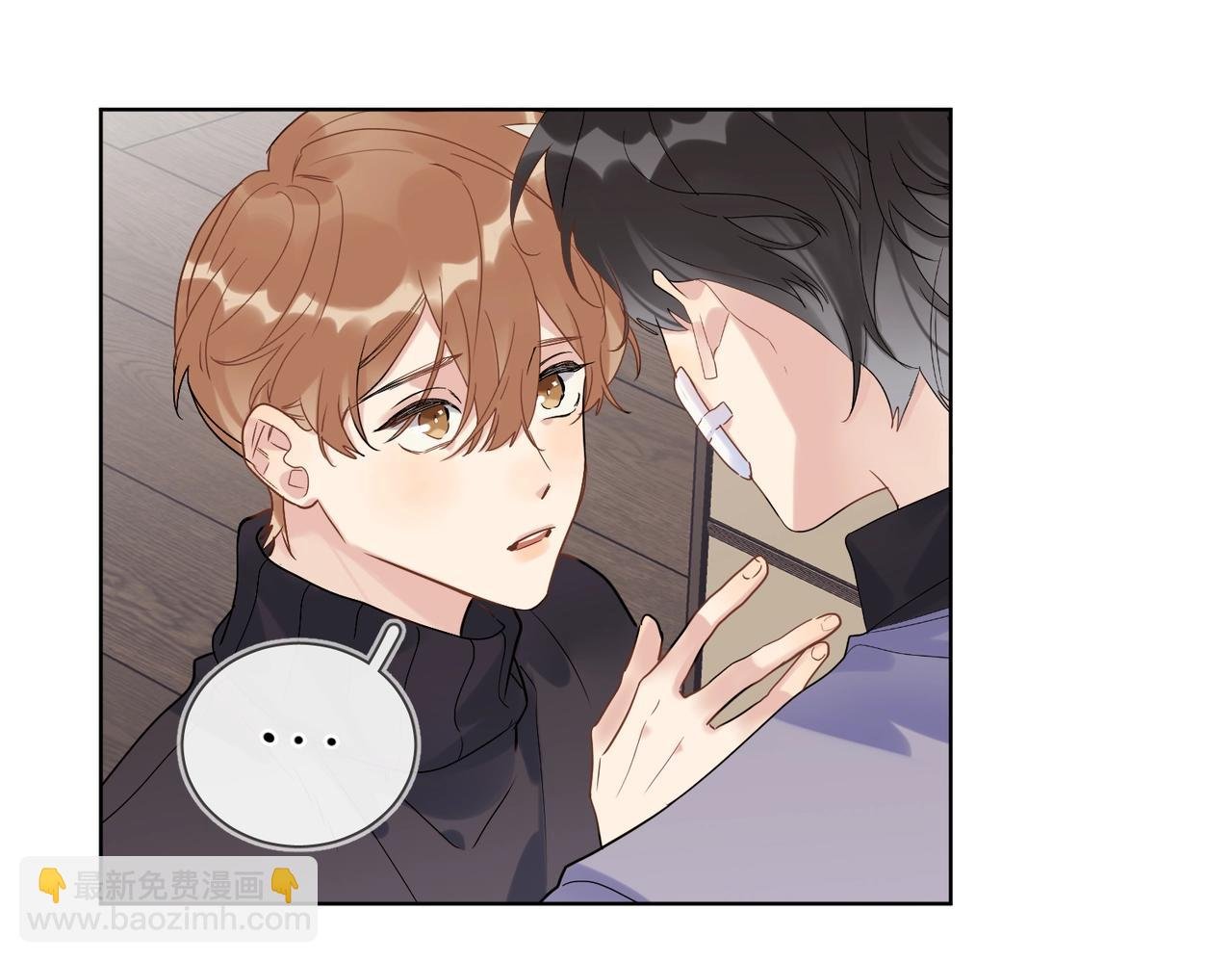 第96话 谁舍得不要