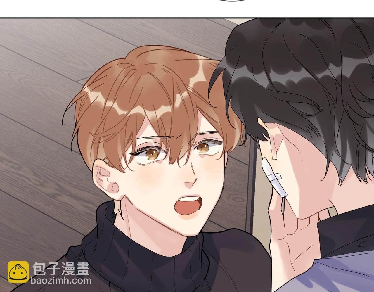 第96话 谁舍得不要