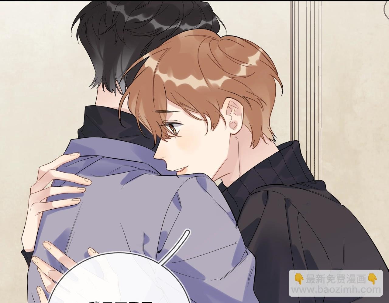 第96话 谁舍得不要