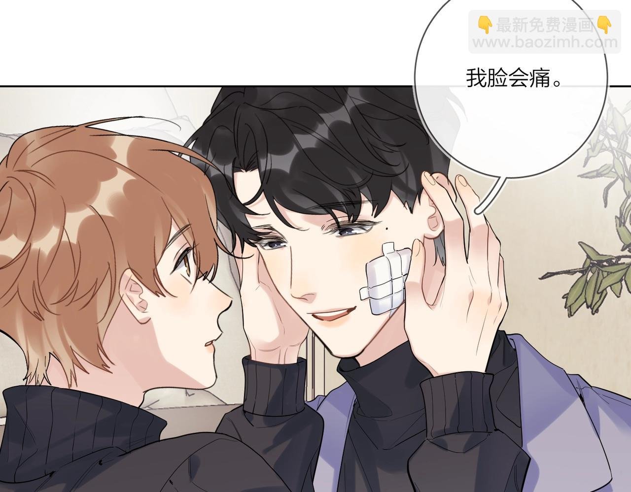 第96话 谁舍得不要