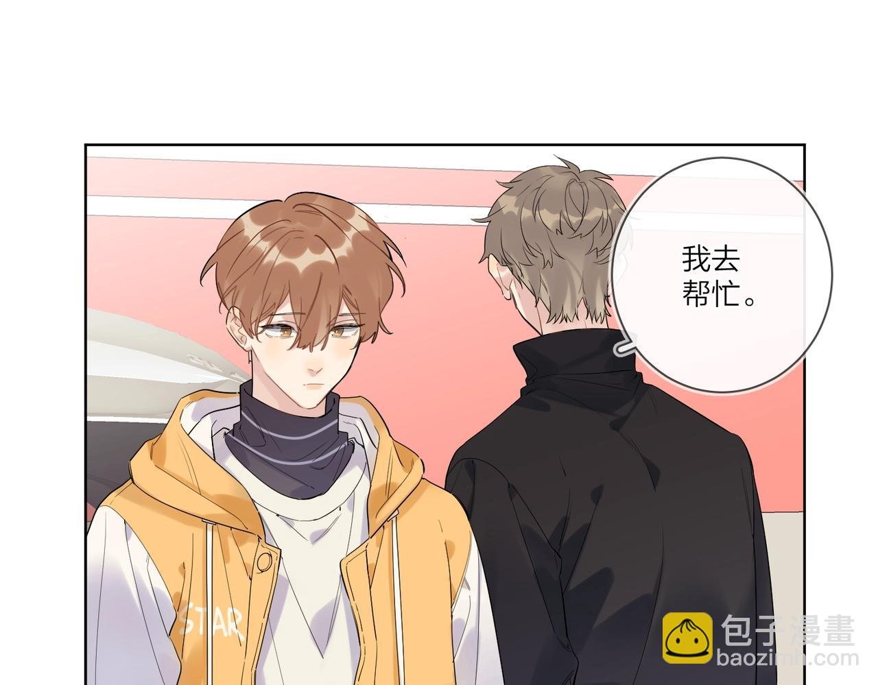 第97话 新剧开拍