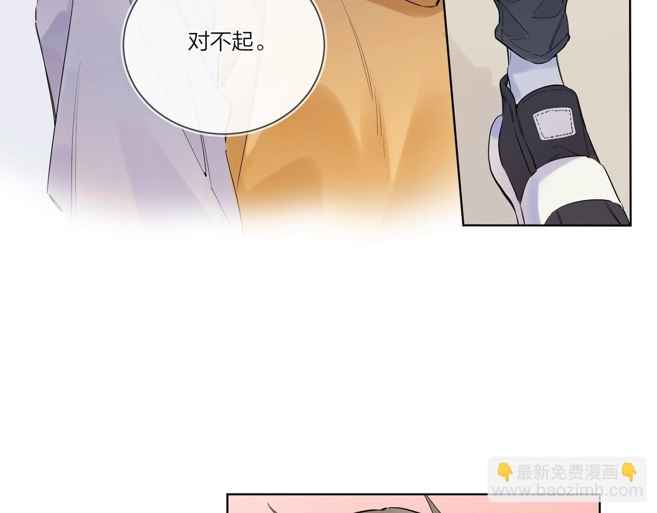 第97话 新剧开拍