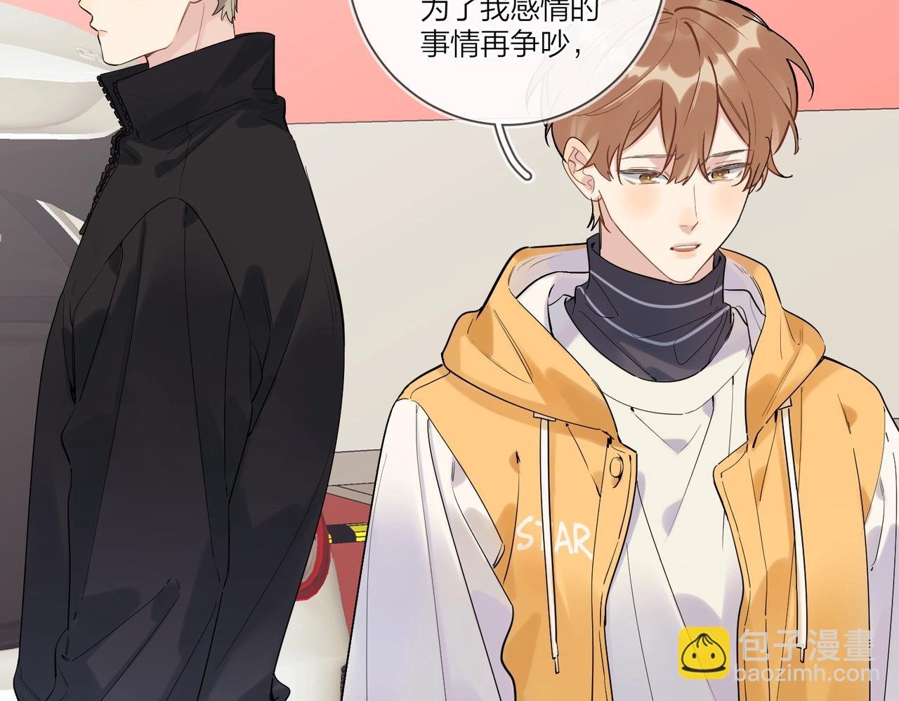 第97话 新剧开拍