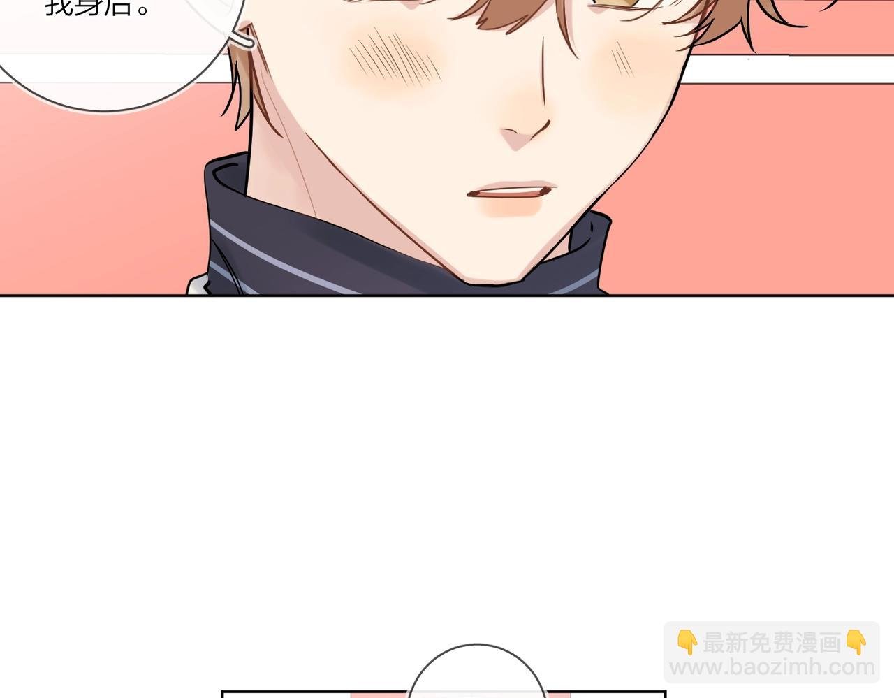 第97话 新剧开拍