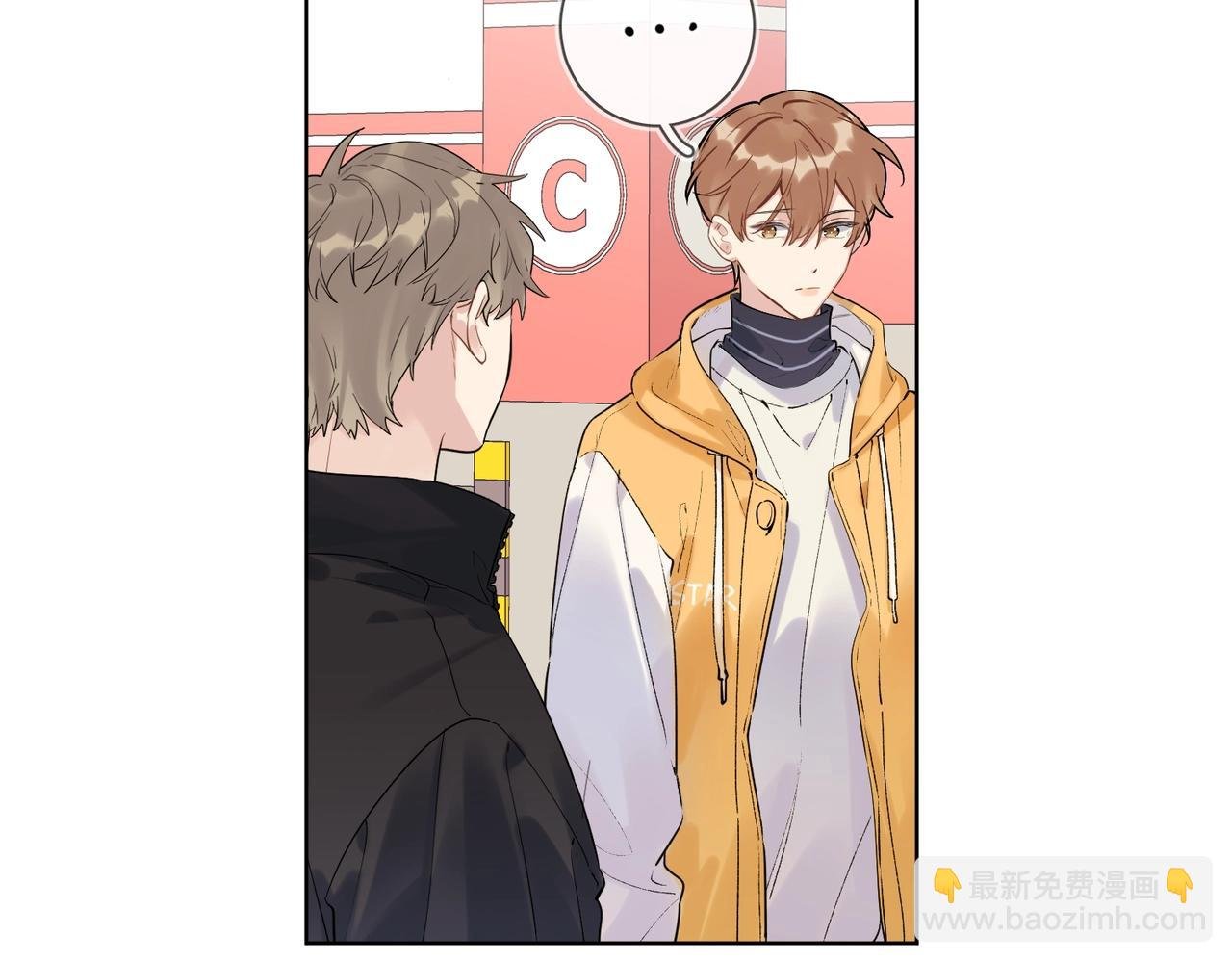 第97话 新剧开拍