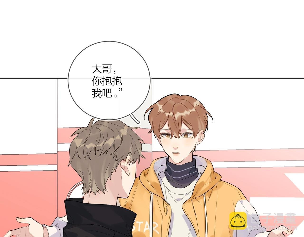 第97话 新剧开拍