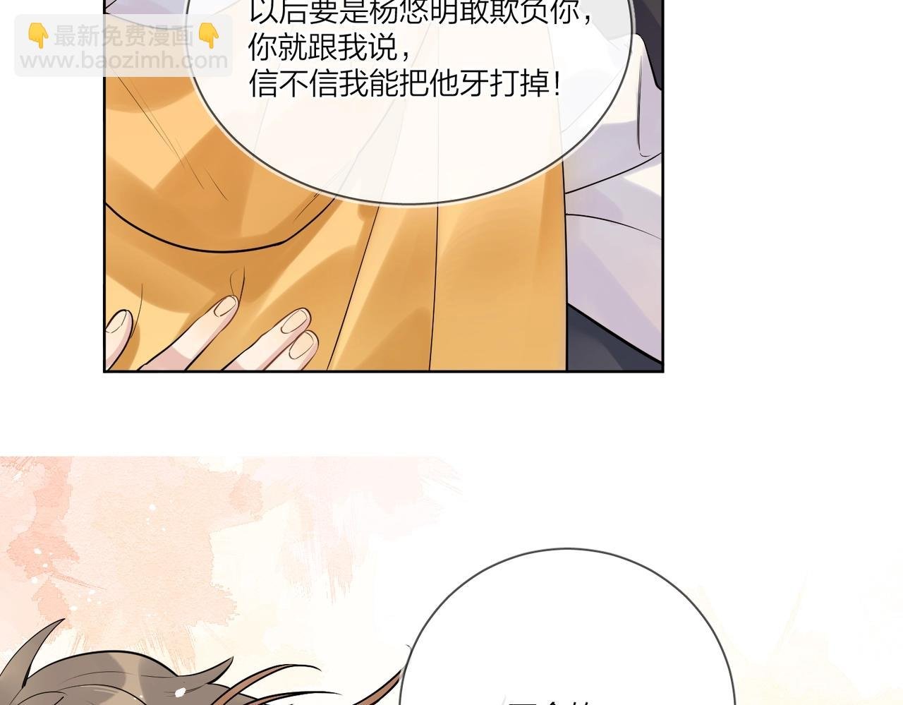 第97话 新剧开拍
