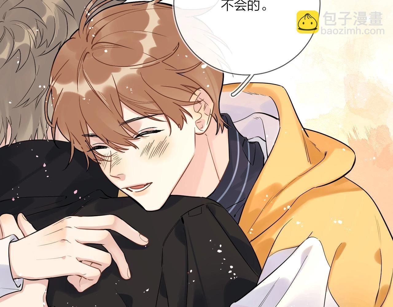 第97话 新剧开拍