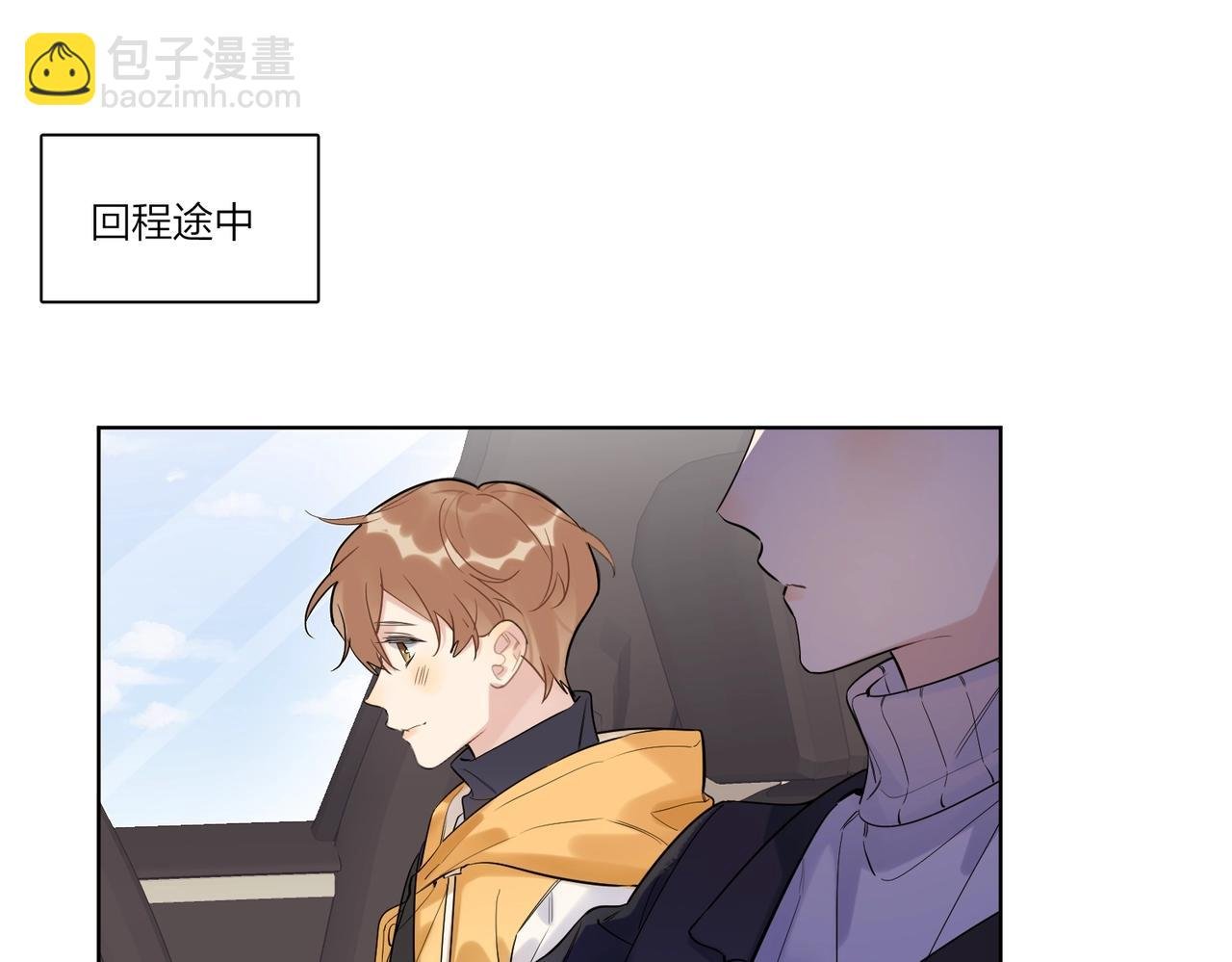 第97话 新剧开拍