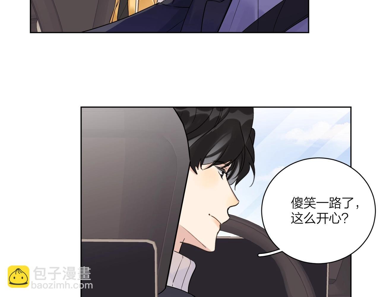 第97话 新剧开拍