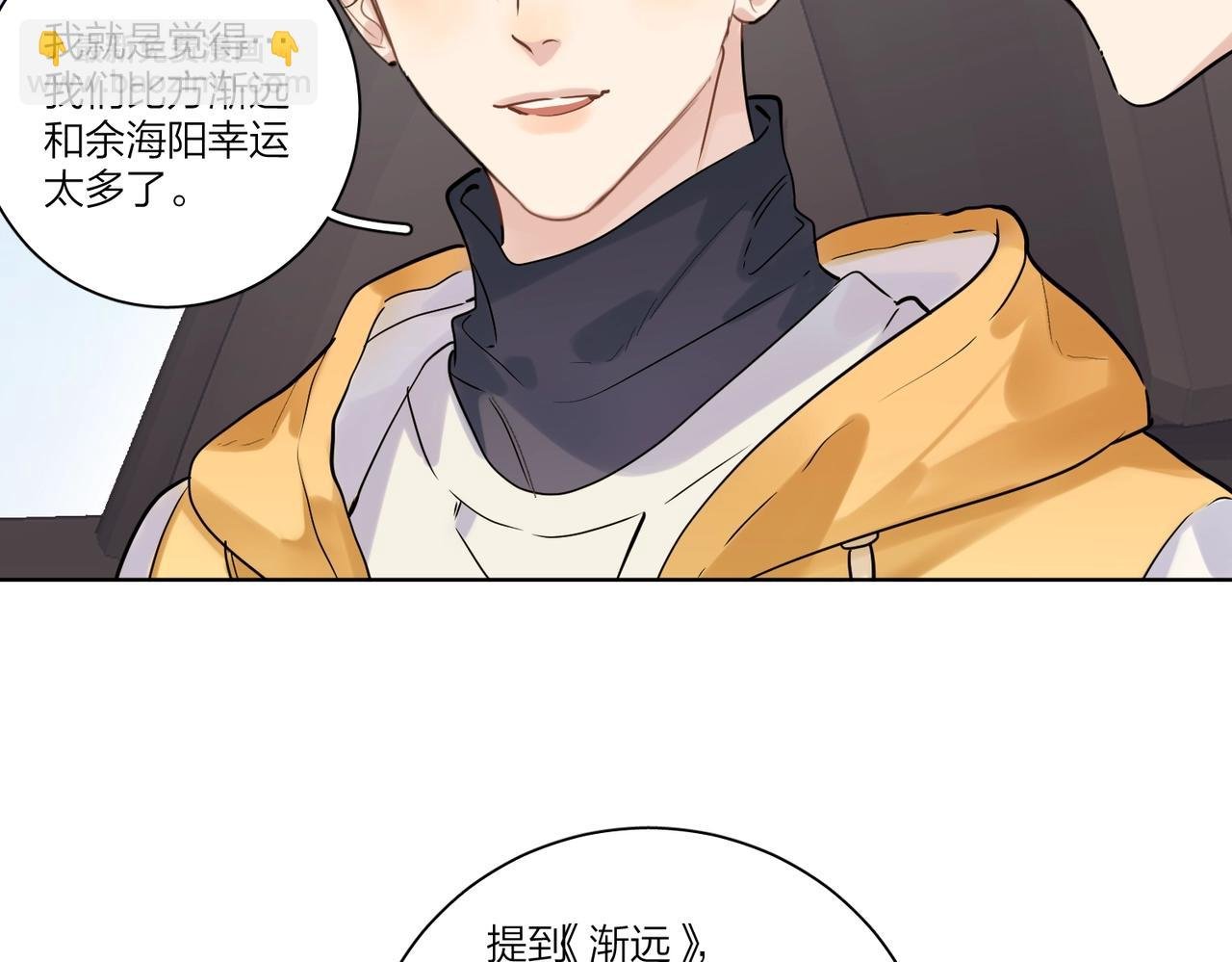 第97话 新剧开拍
