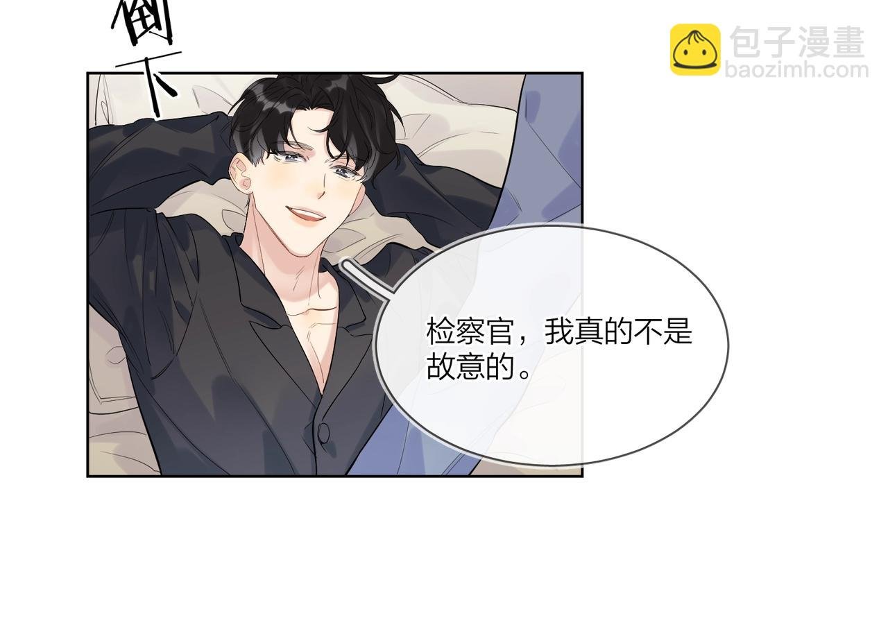 第98话 戏外的亲昵