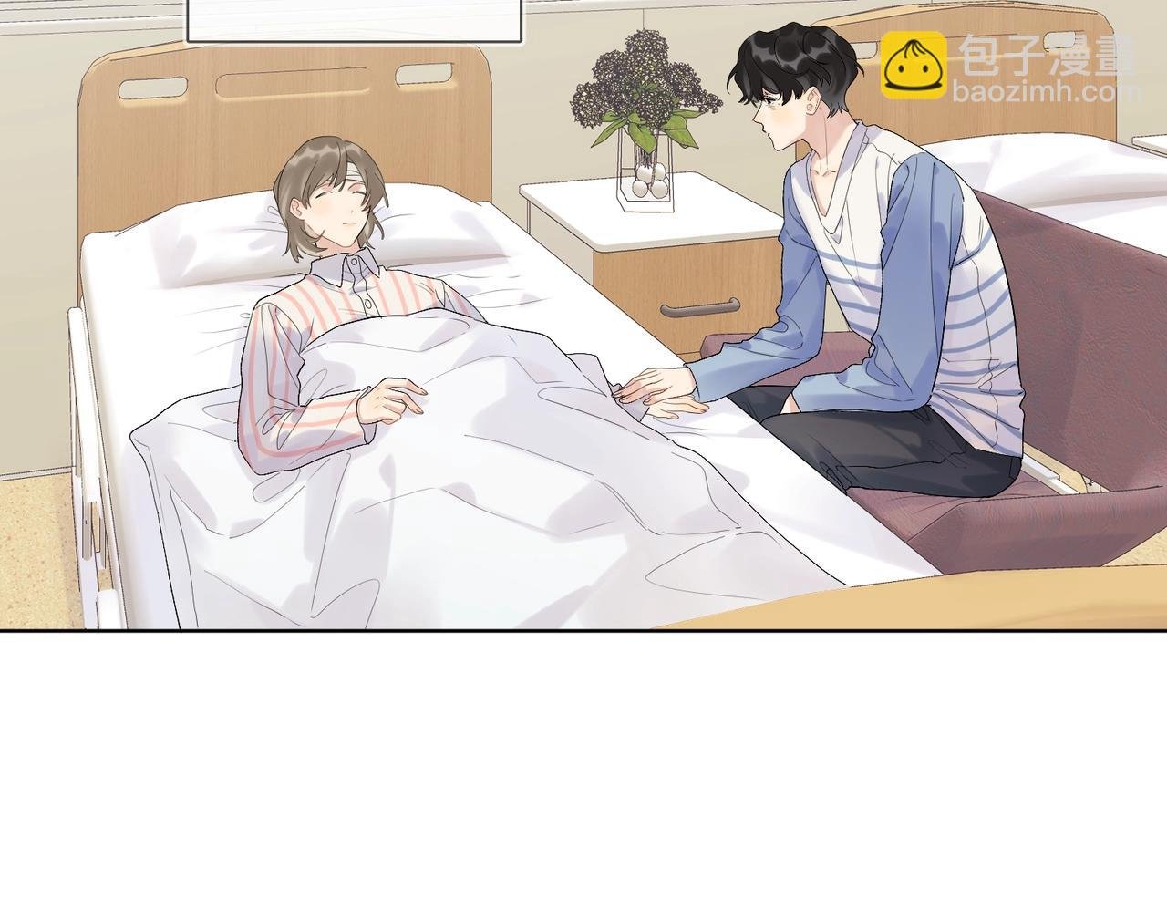 第99话 酒后粘人