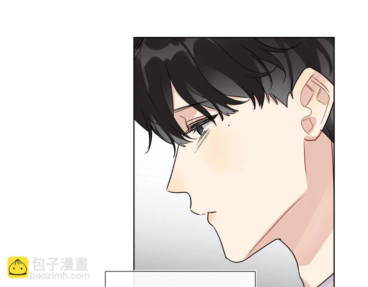 第99话 酒后粘人