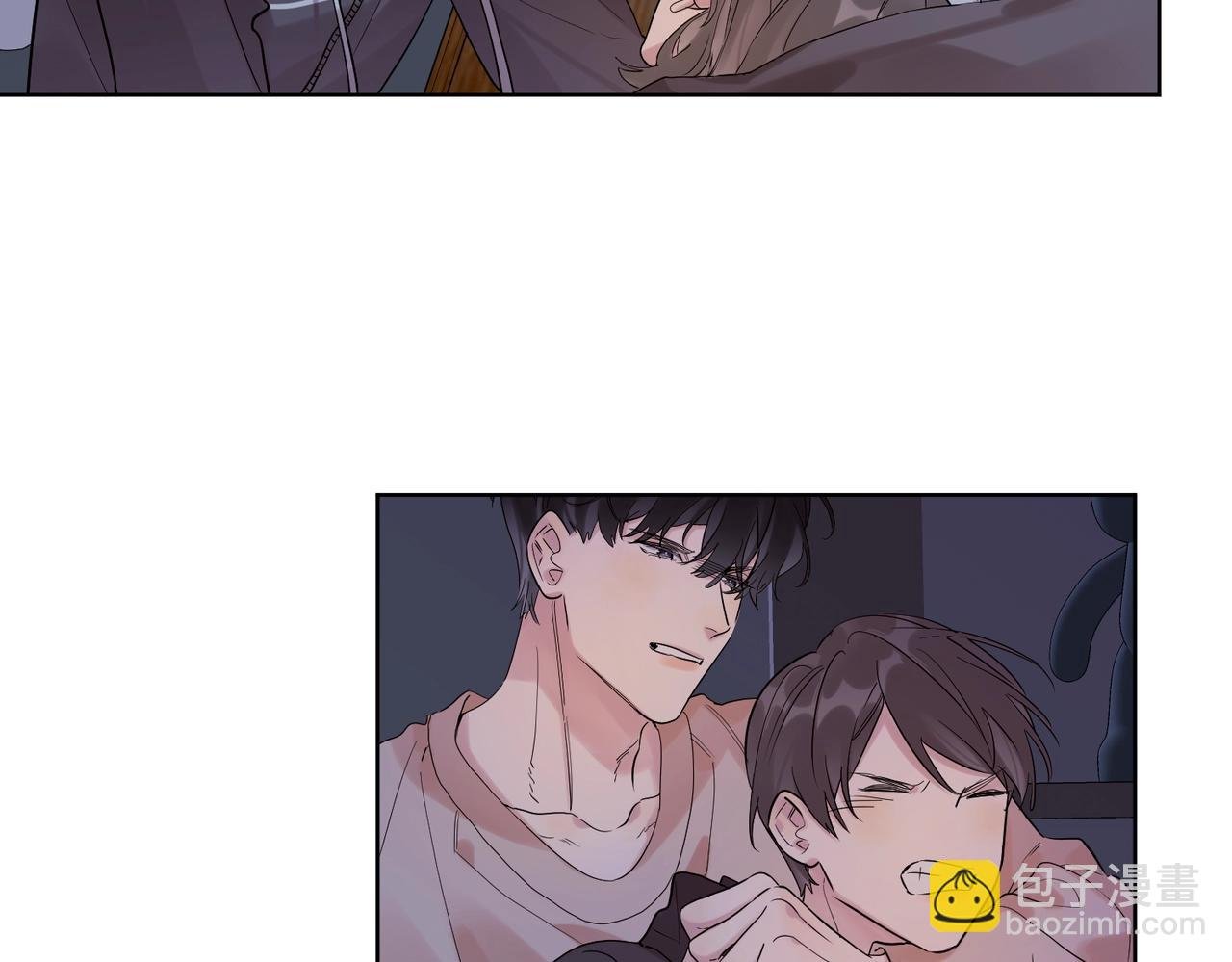 第99话 酒后粘人