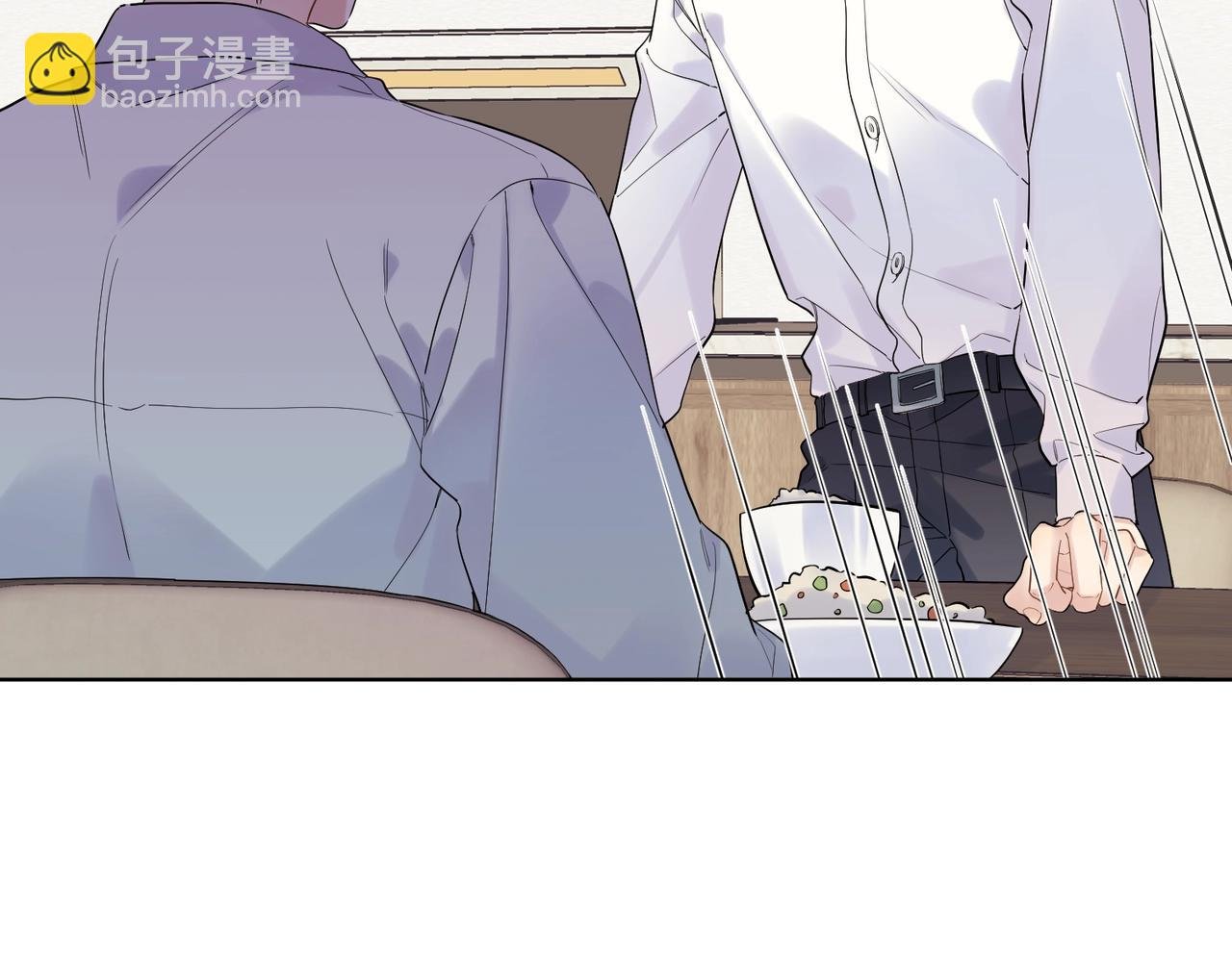 第99话 酒后粘人