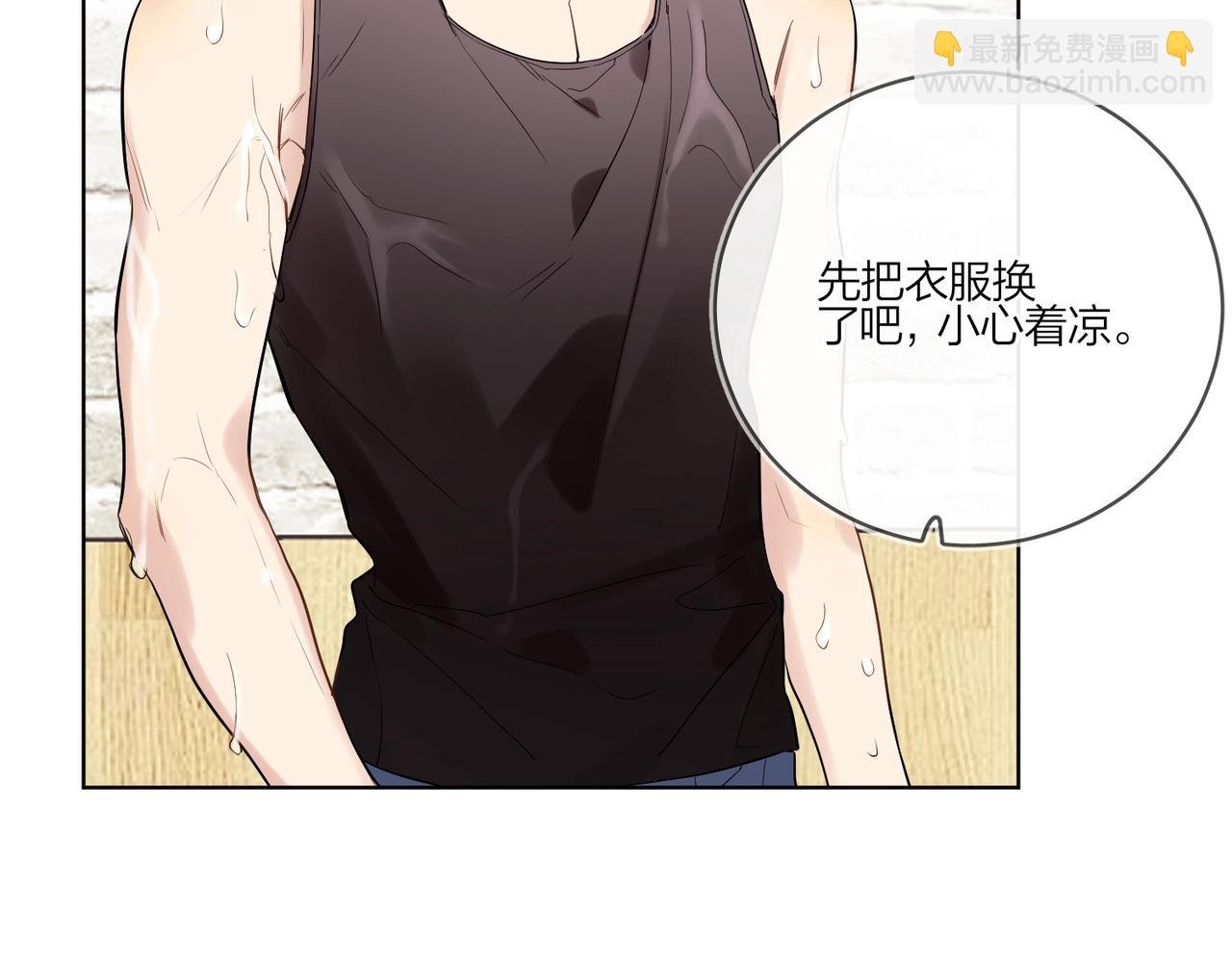 第100话 注意一点！