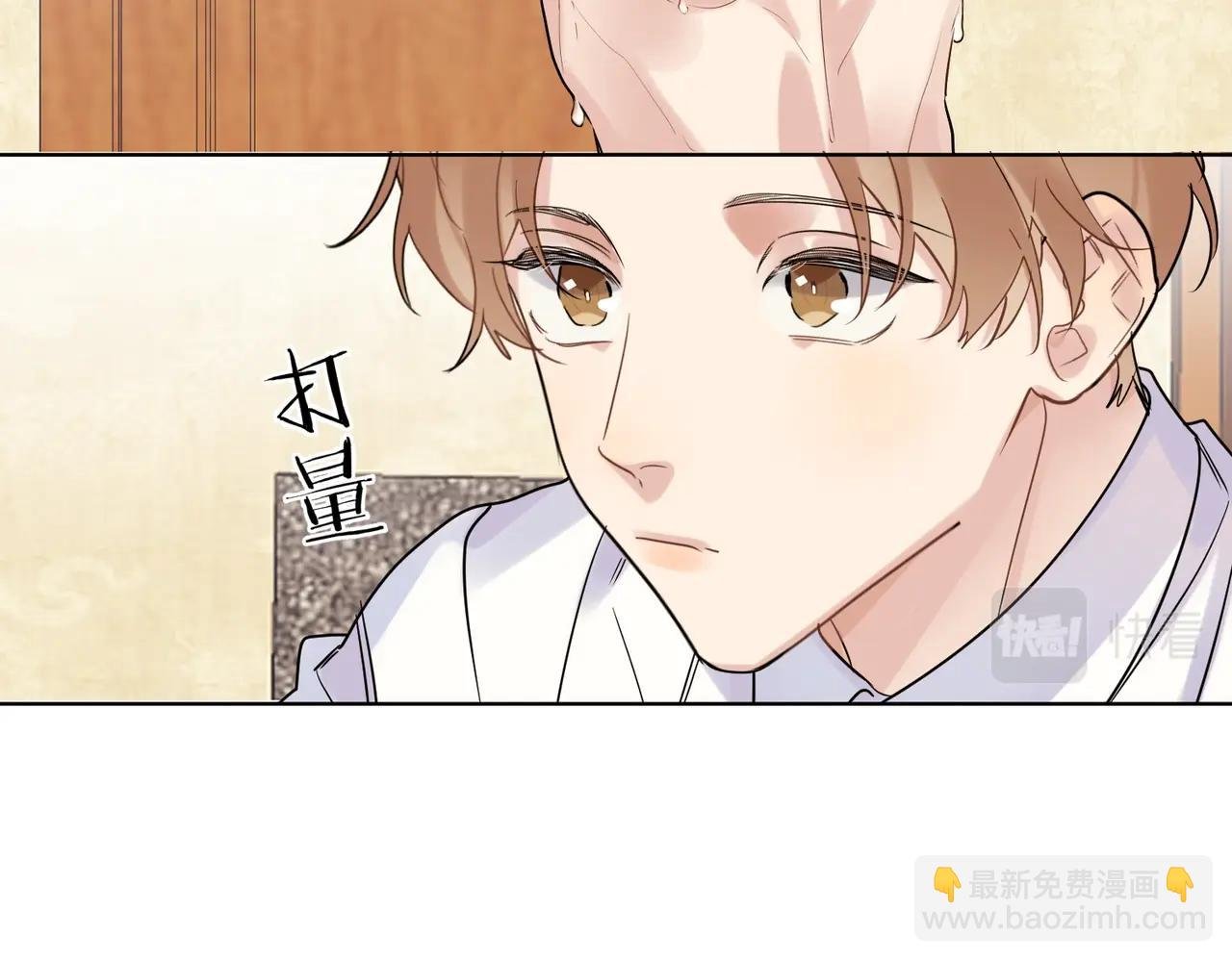 第100话 注意一点！