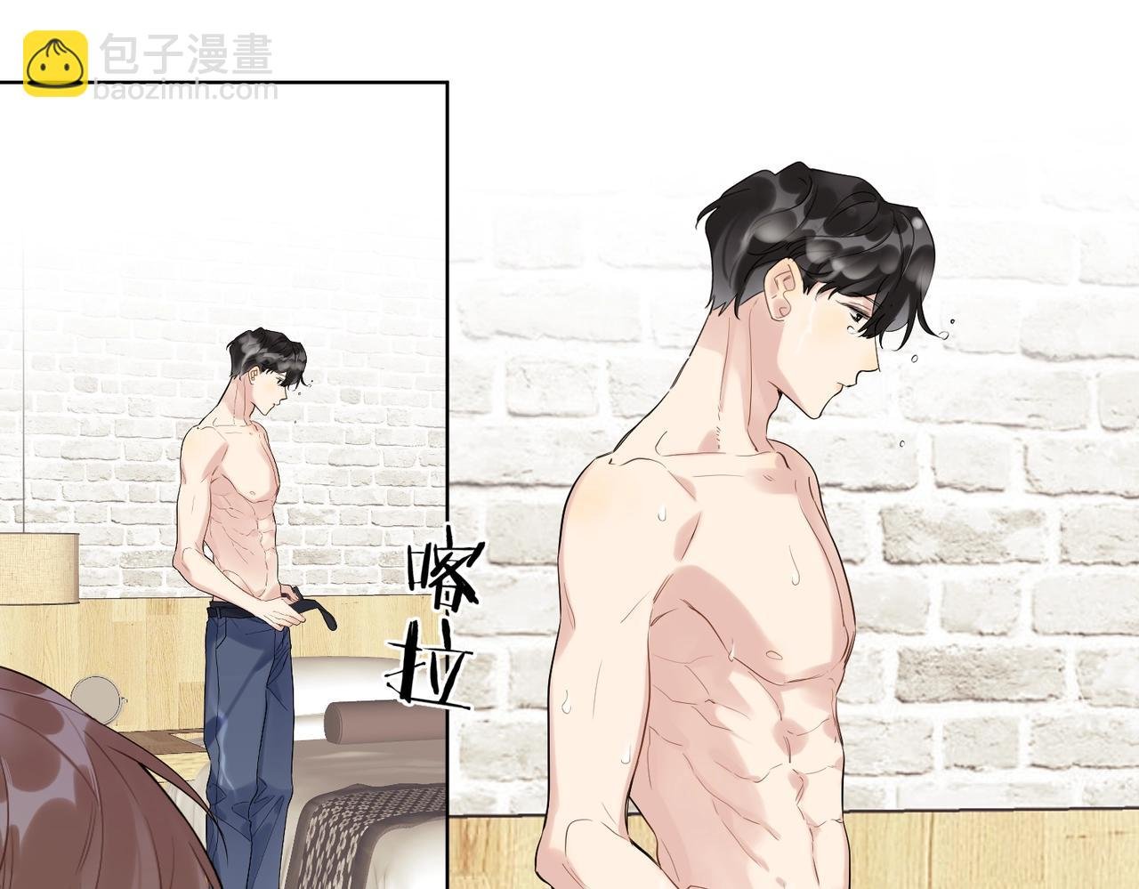 第100话 注意一点！
