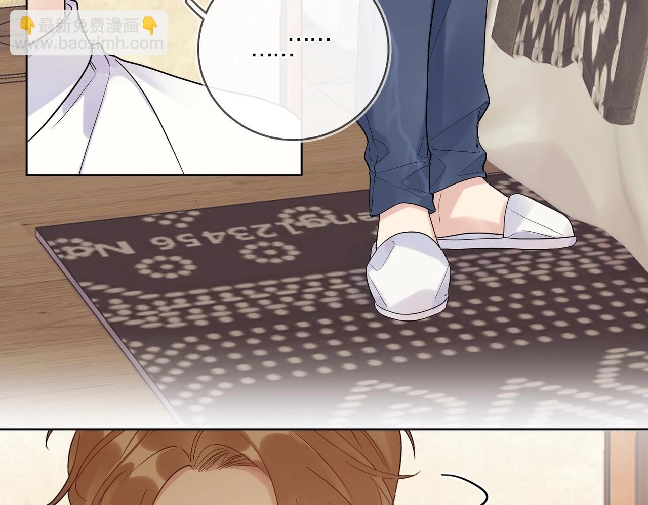 第100话 注意一点！