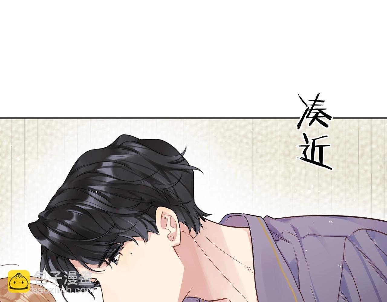 第101话 五感剥夺