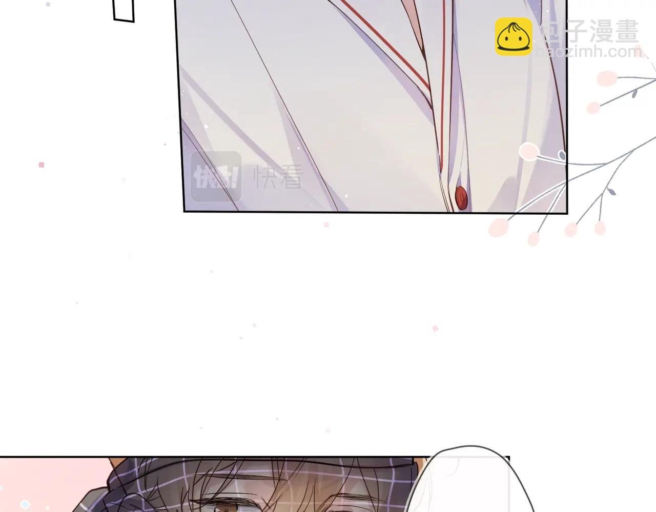 第101话 五感剥夺