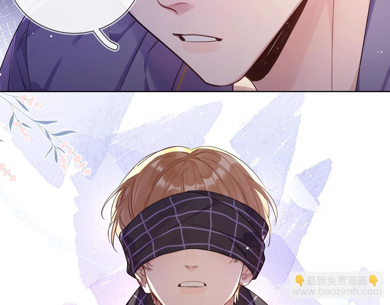 第101话 五感剥夺