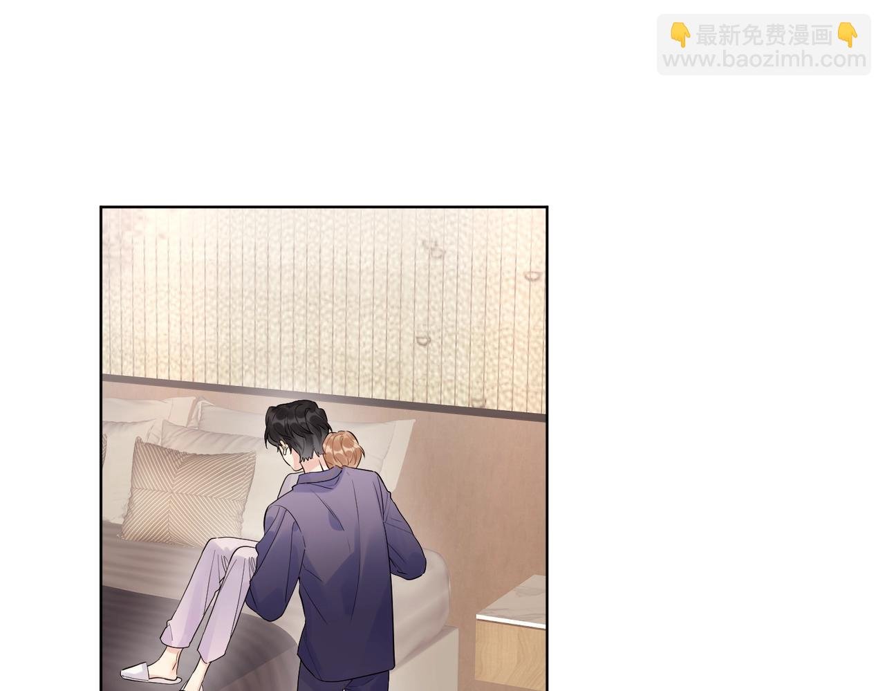第101话 五感剥夺