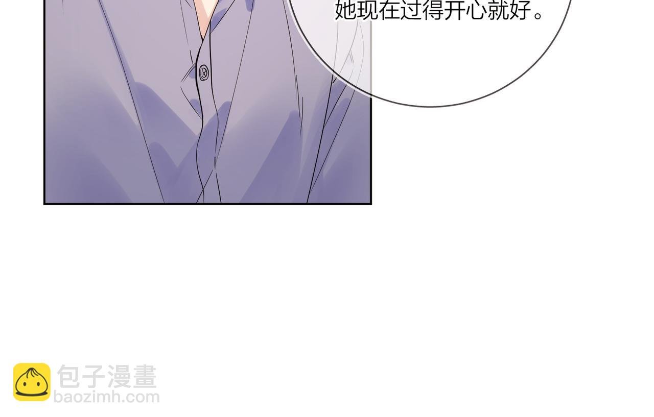 第103话 恋情曝光