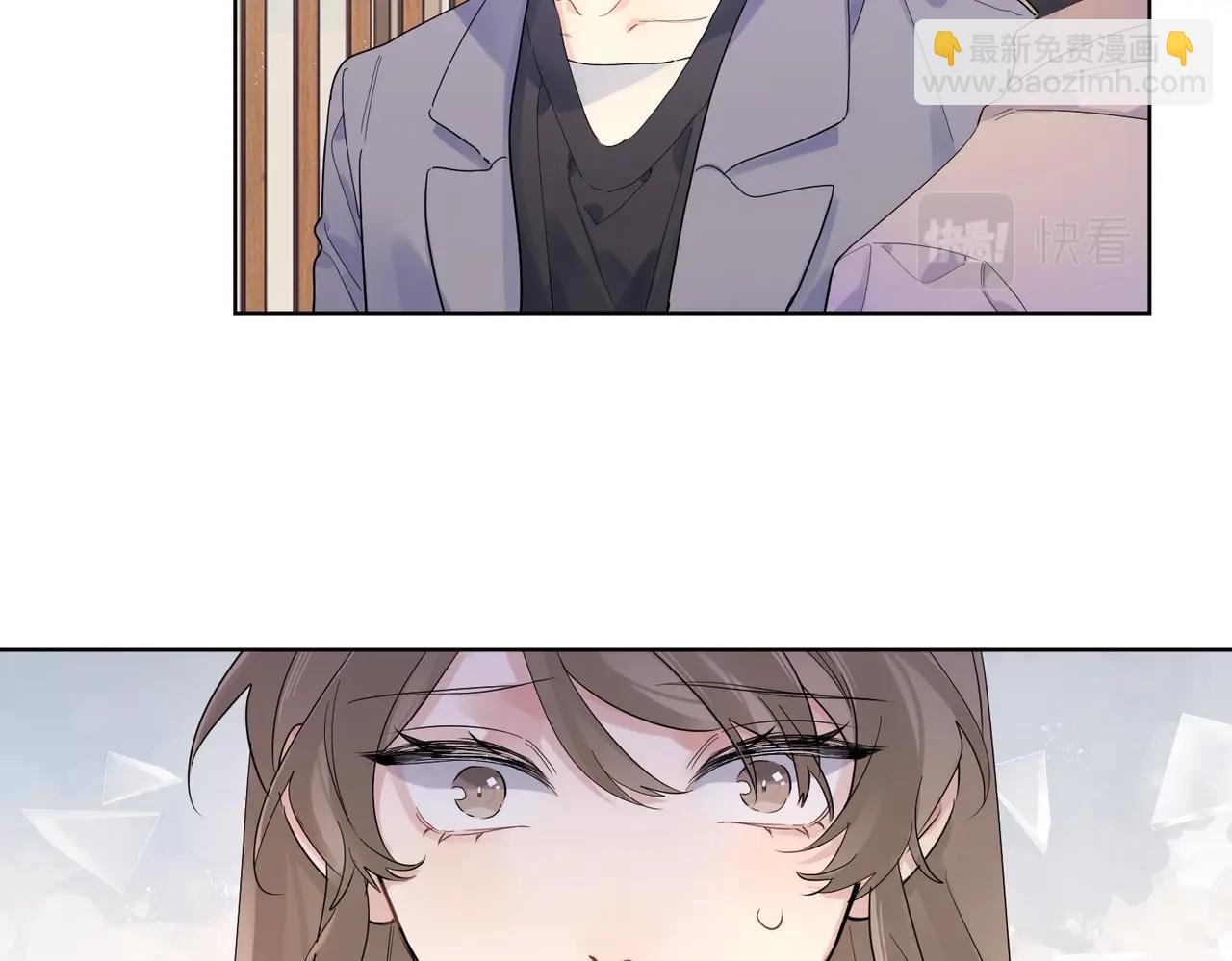 第105话 你毁了他