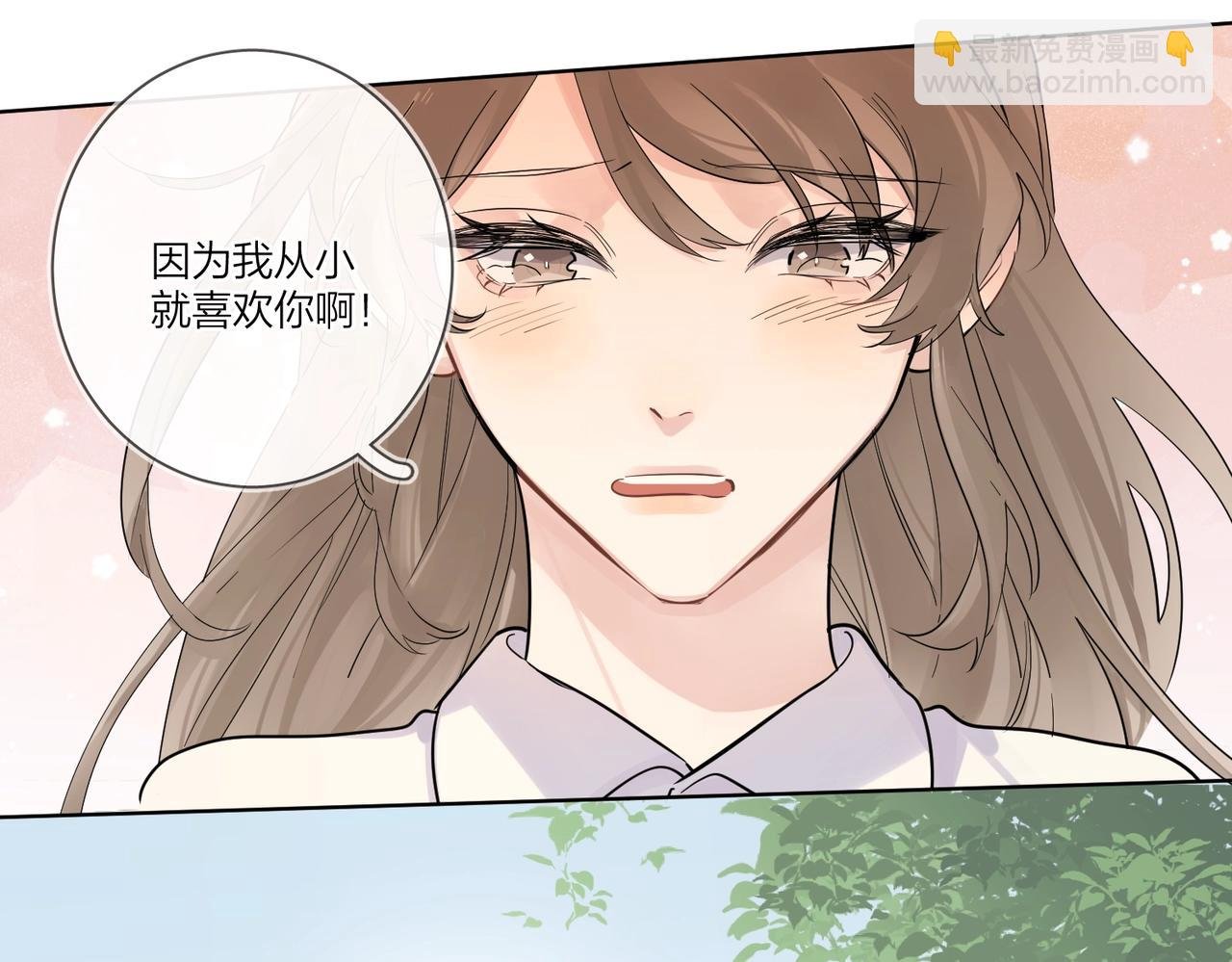 第105话 你毁了他