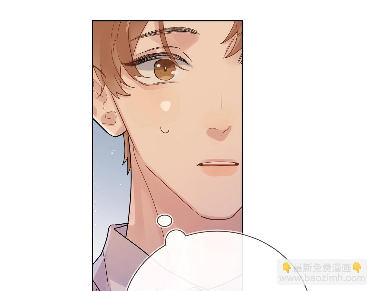 第107话 不会离开我