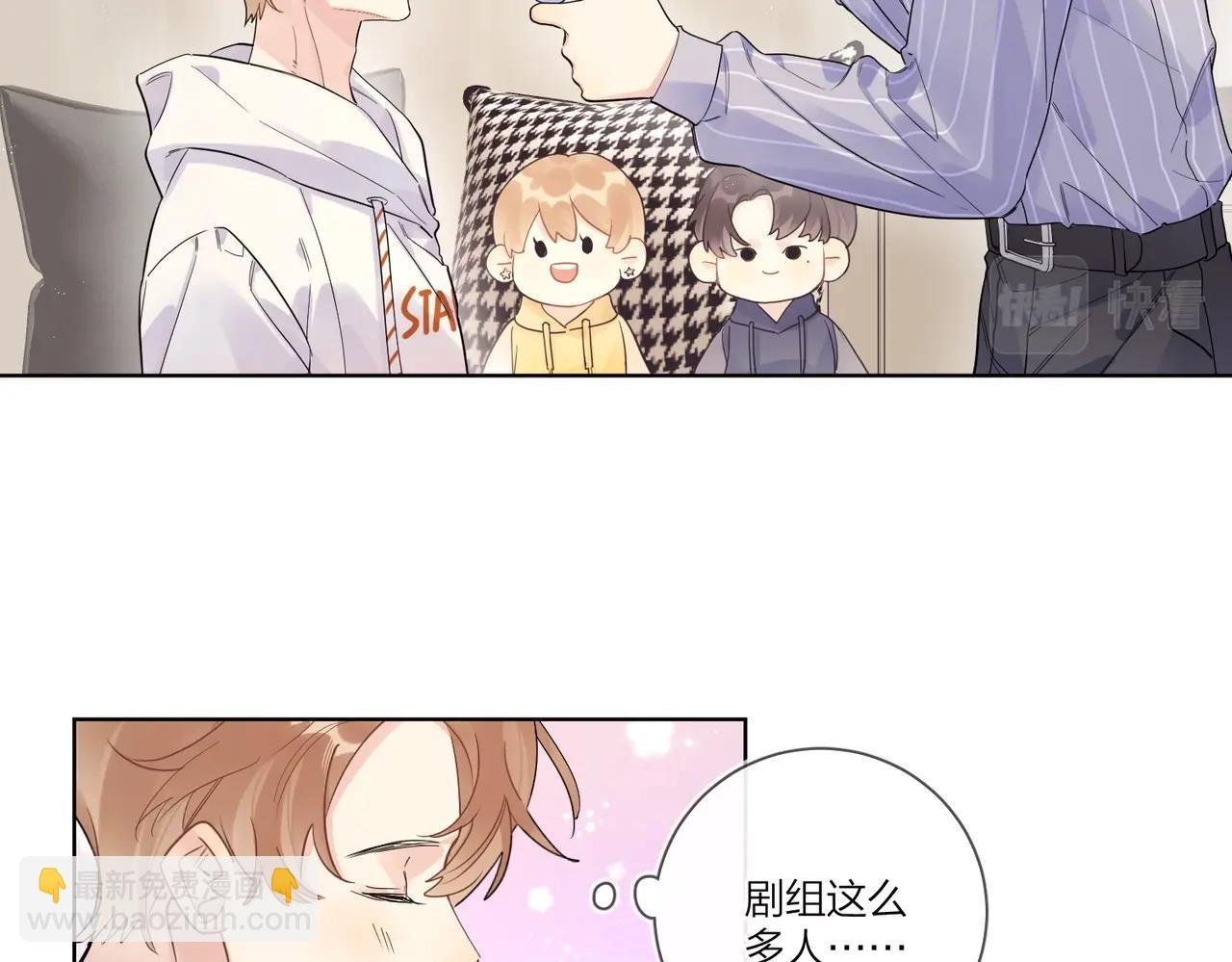 第108话 戒指
