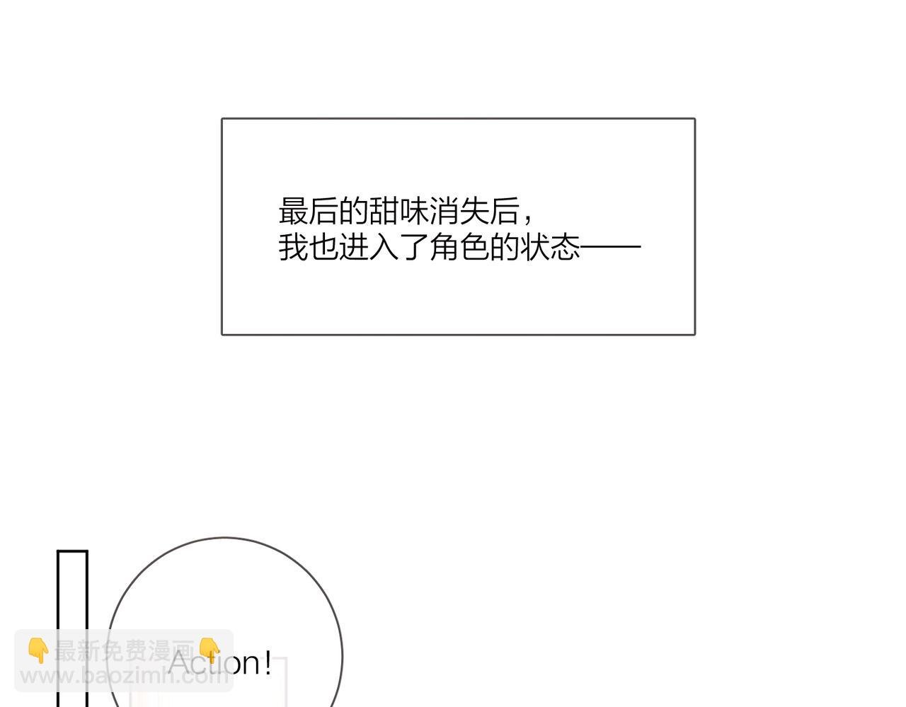 第108话 戒指