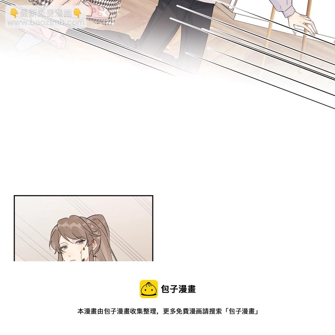 第108话 戒指