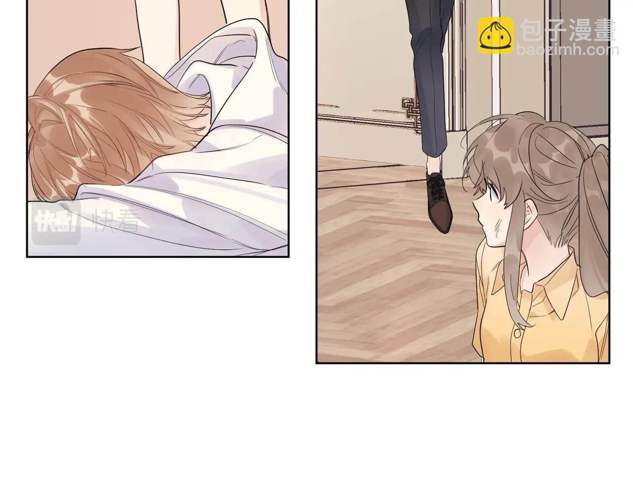第108话 戒指