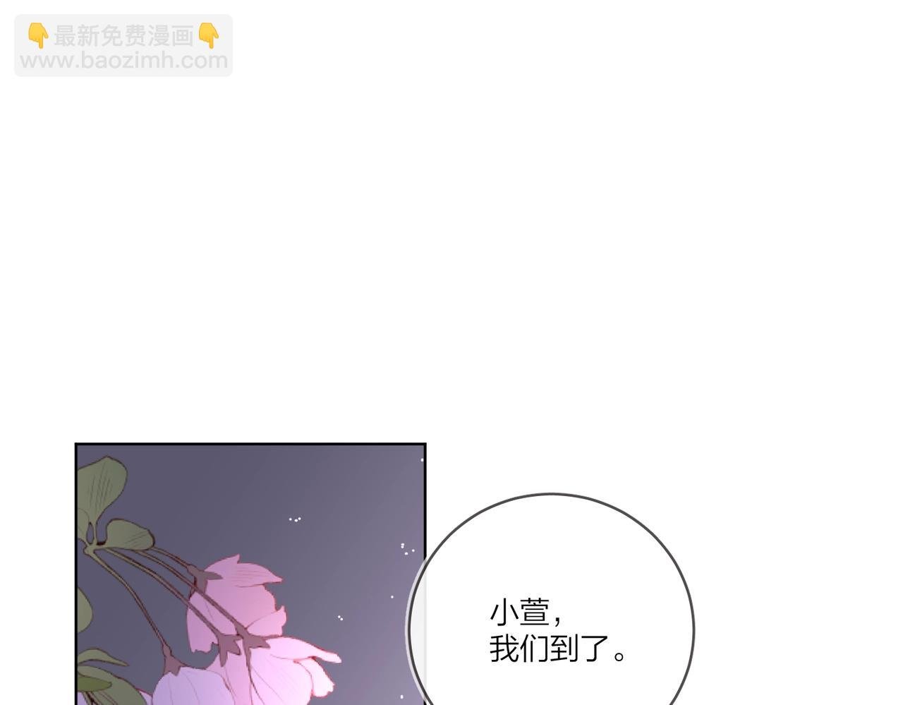 番外4 你还有我