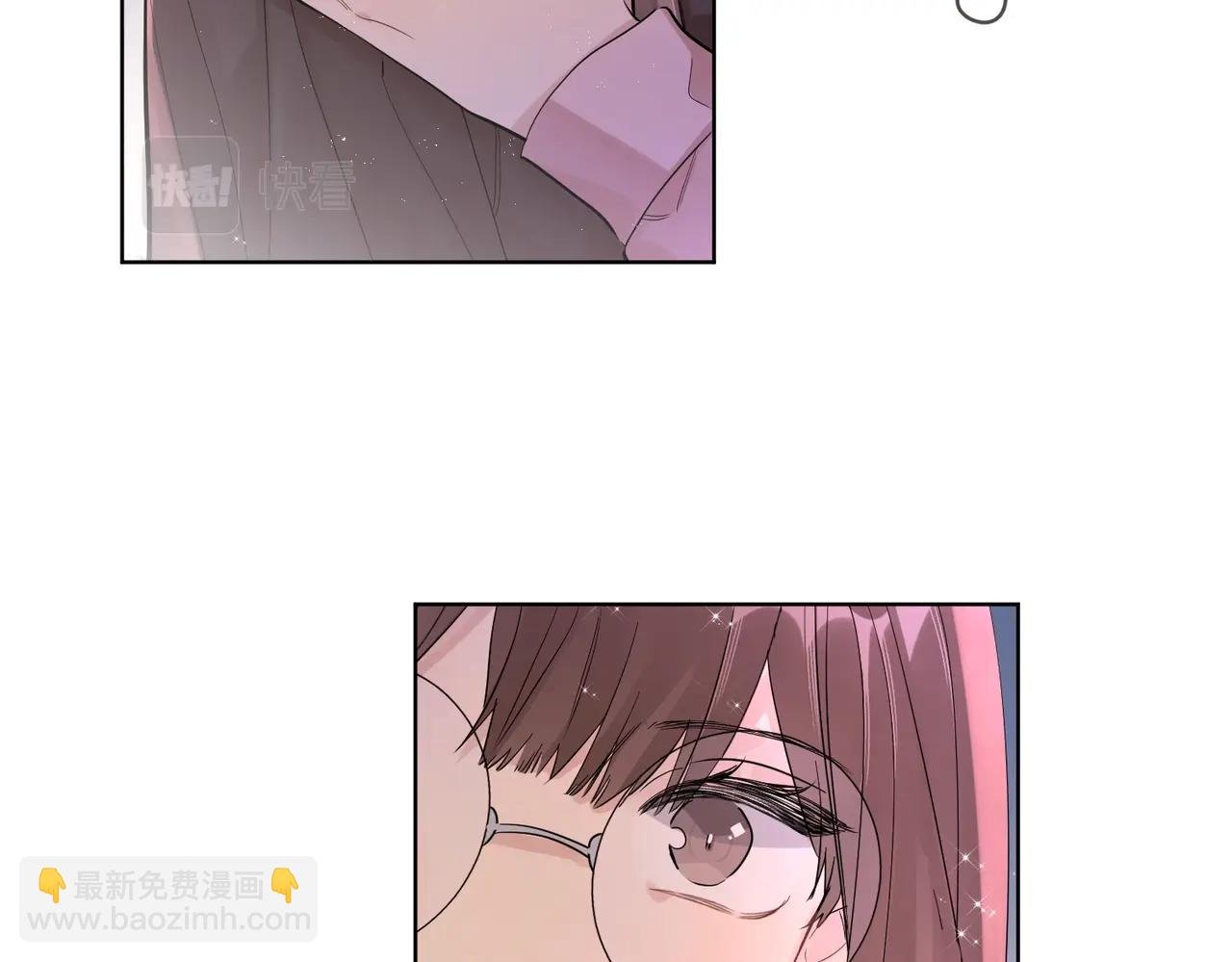 番外4 你还有我