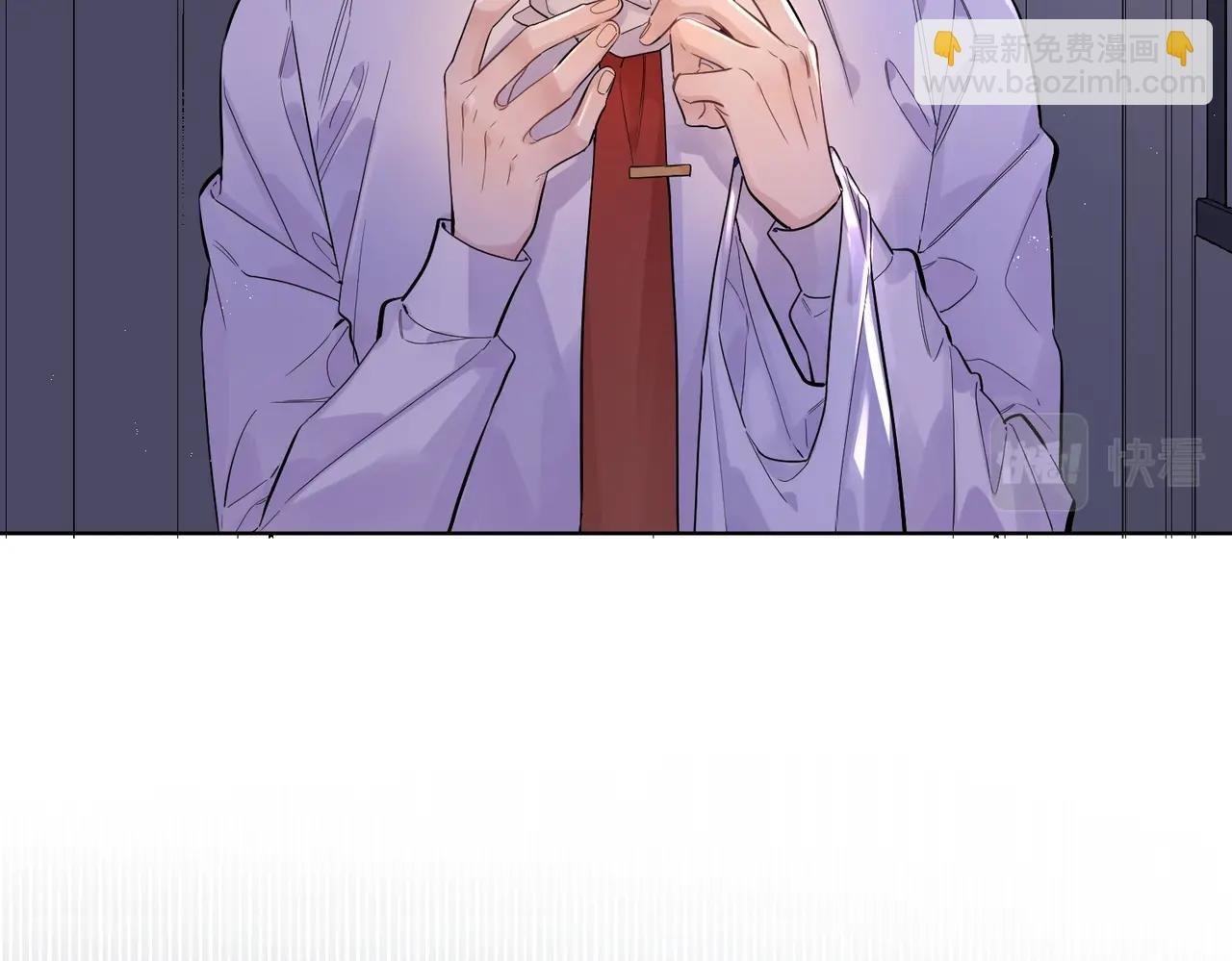 番外5 求你……帮帮我