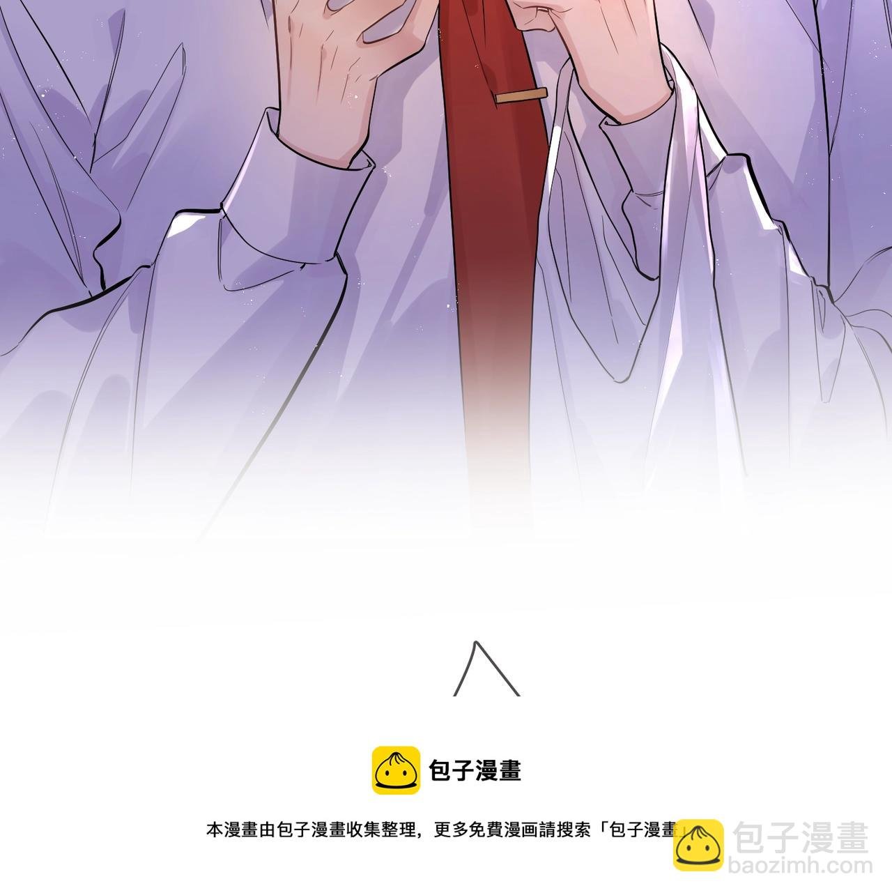 番外5 求你……帮帮我