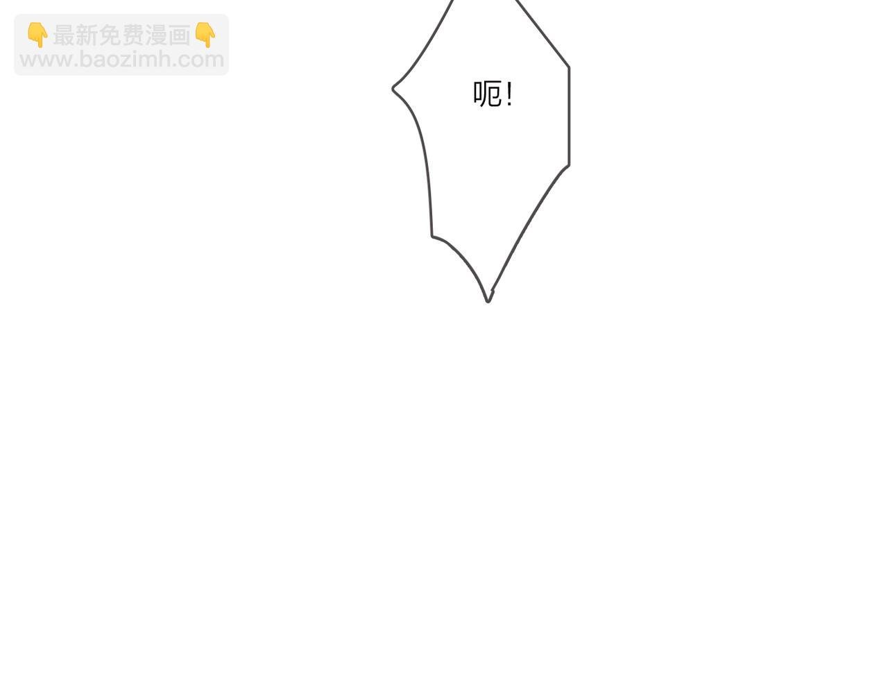番外5 求你……帮帮我