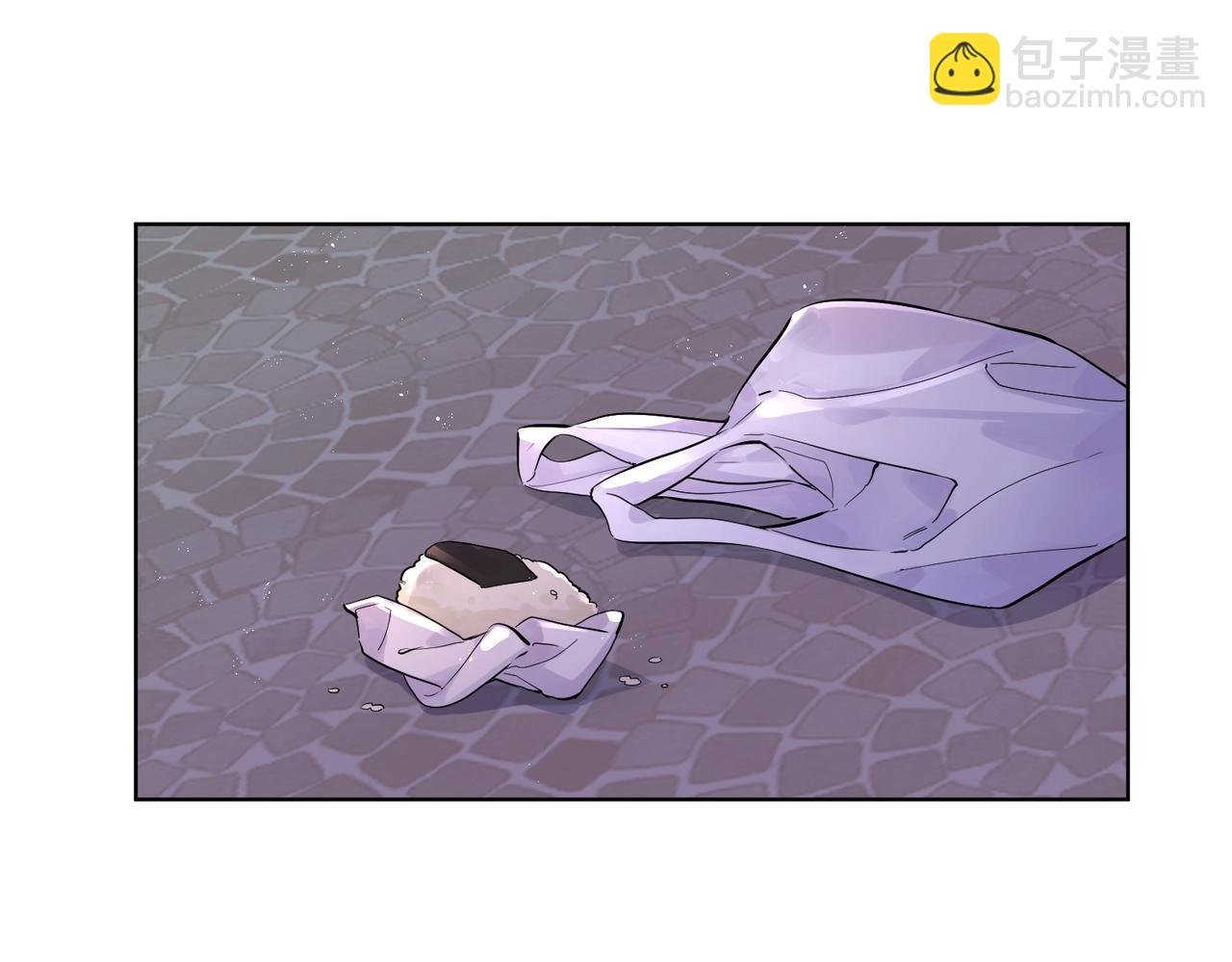 番外5 求你……帮帮我