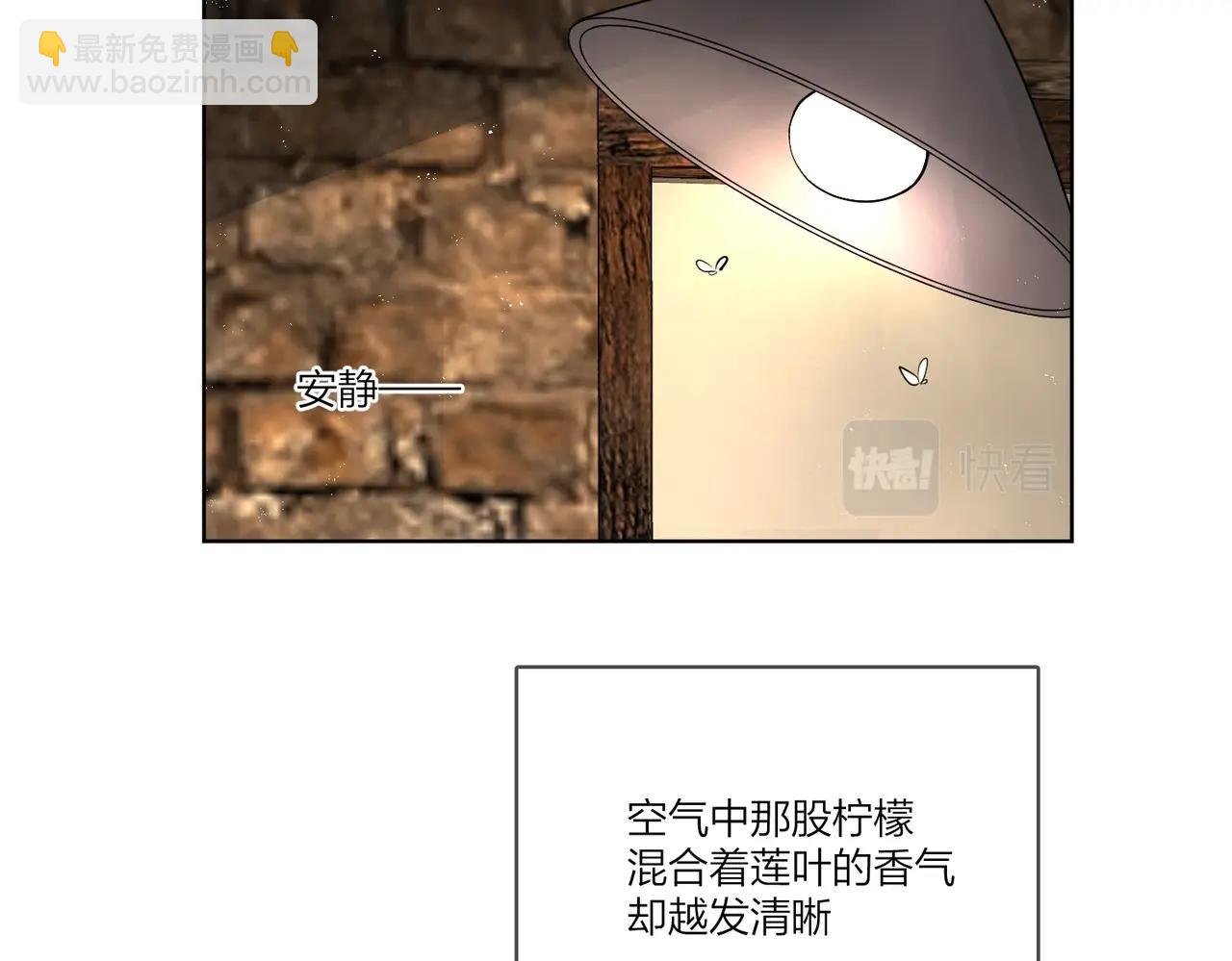 番外5 求你……帮帮我