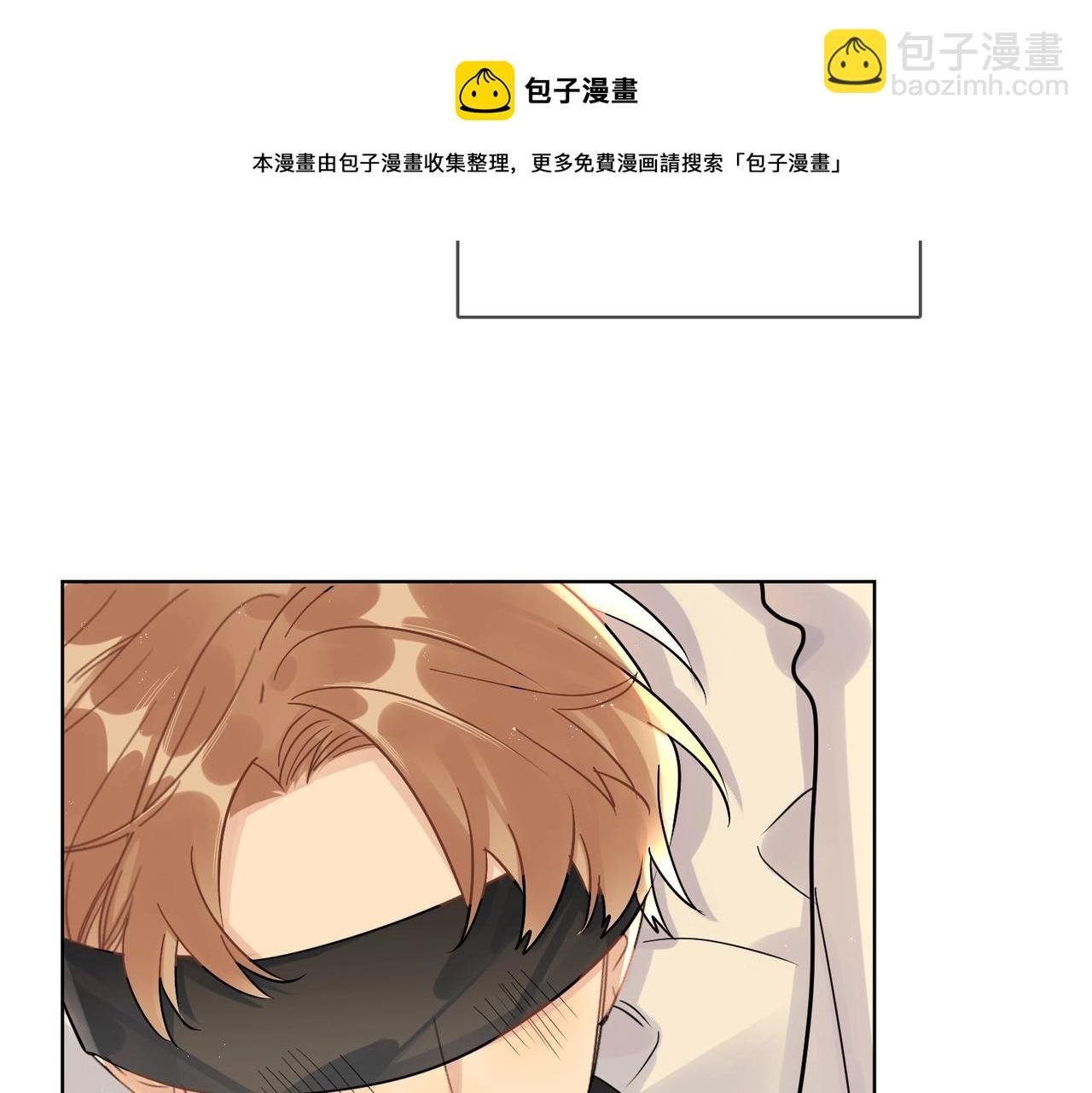 番外5 求你……帮帮我