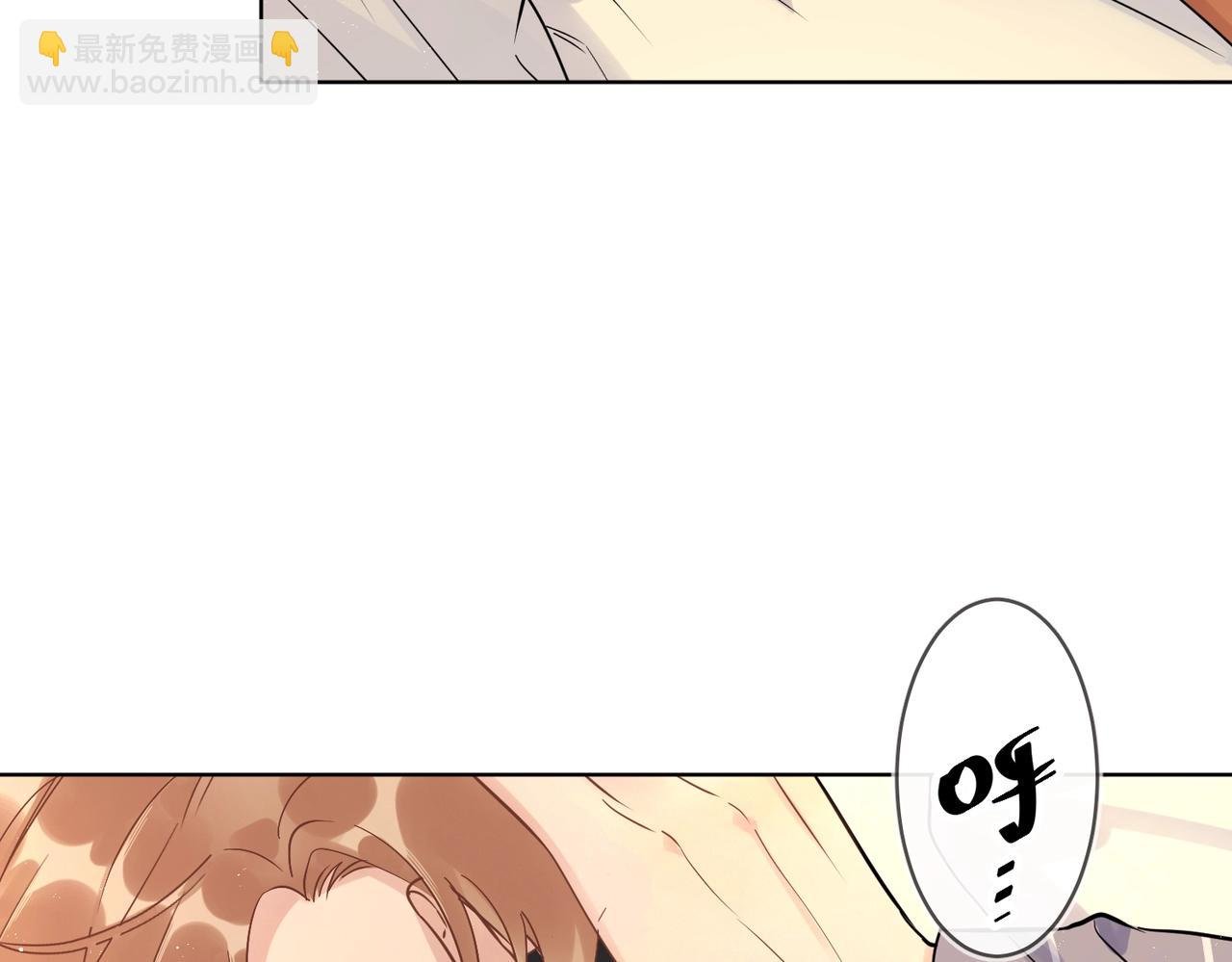 番外5 求你……帮帮我