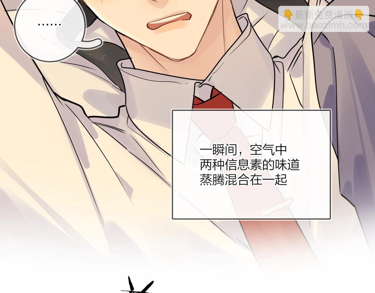 番外5 求你……帮帮我